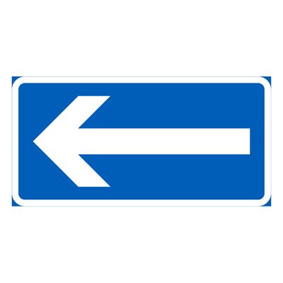 Yksisuuntainen tie Yksisuuntainen tie