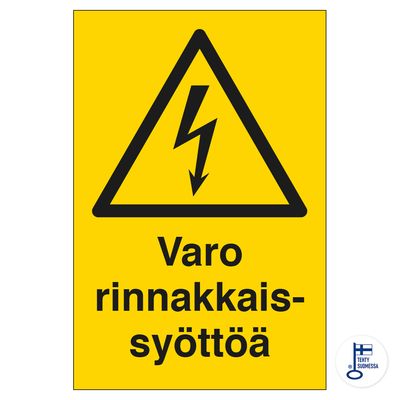 Varo rinnakkaissyöttöä