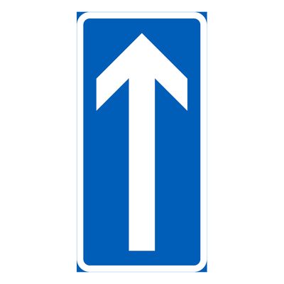 Yksisuuntainen tie Yksisuuntainen tie