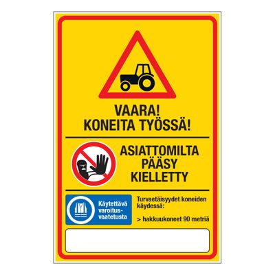 SWM Seinäkiinnike sulkunauhalle, päätykappale SWM Seinäkiinnike sulkunauhalle, päätykappale