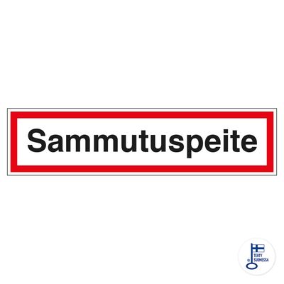 Sammutuspeite Sammutuspeite