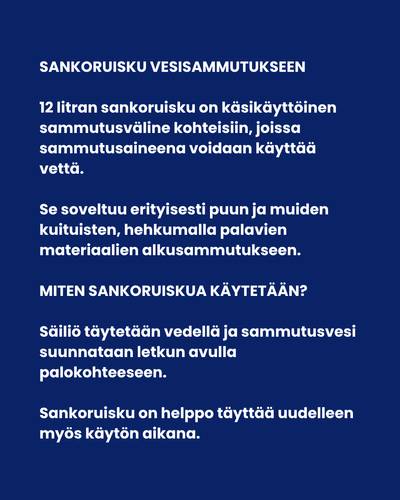 Sankoruisku 12L