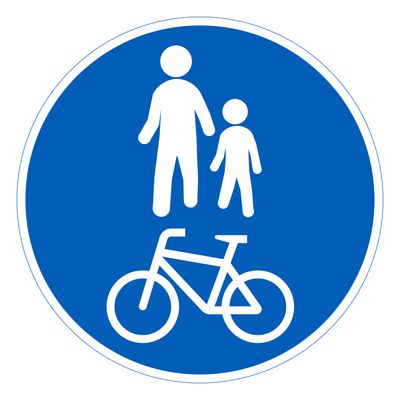 Yhdistetty pyörätie ja jalkakäytävä Yhdistetty pyörätie ja jalkakäytävä
