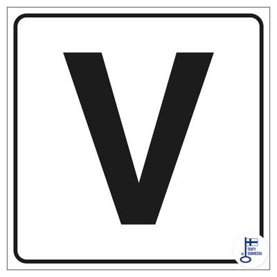 Vesihuoltokilpi "V" Vesihuoltokilpi "V"